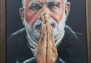 75 Portraits of Shri Narendra Modi Unveiled in Unique Tribute