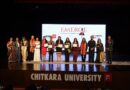 Emerge 2024: Where Fashion Meets Innovation at Chitkara University