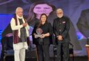 Poonam Sharma of Accurate Group Honoured with Devi Award for Excellence in Education