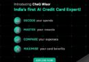 CheQ Launches Wisor: India’s First AI Credit Card Expert