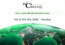 IVCA Conclave 2025 Concludes with Key Discussions on Secondary Markets, Private Credit, and Growth Investing