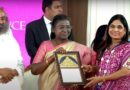 Dr. Bhagyashree Prasad Patil Honored with the Prestigious Vishalakshi Award 2025 by Hon’ble President Droupadi Murmu at the International Women’s Conference