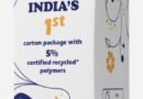 Tetra Pak Introduces Packaging with Certified Recycled Polymers in India