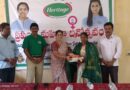 Heritage Foods Ltd. Celebrates International Women’s Day with Rural Women Farmers and Franchisees