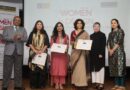 World University of Design Honors Women Redefining Design with SrijanShakti National Awards