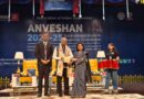 Chitkara University Hosts International Student Convention “ANVESHAN 2024-25” Celebrating Innovation and Global Collaboration