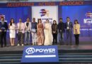 Mrs. Neerja Birla & Renowned Actress Madhuri Dixit Felicitate Mental Health Changemakers at Mpowering Minds Summit 2025