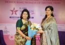 Gaurs Foundation Hosts the 2nd Edition of Women Icon Summit & Awards 2025, Honoring Women Pioneers