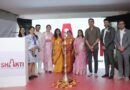 Aditya Birla Sun Life Insurance Unveils its First-Ever All-Women Branch in Mulund, Mumbai