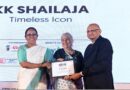 Grihshobha Inspire Awards 2025 Honours Trailblazing Women Leaders