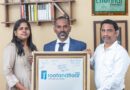 IBI Media Technologies Private Limited Announces the Acquisition of the RoofandFloor Brand