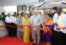 MAHE Inaugurates Manipal Hospice and Respite Centre, Revolutionizing Healthcare with Compassion