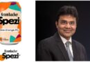 Heimat Beverages Accelerates Demand for Germany’s Krombacher Orange Cola Mix – “SPEZI” in India