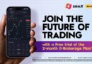 BlinkX Launches Free Silver Subscription Plan to Empower Options Traders