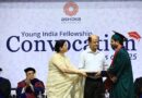 Cheistha Kochhar Award Presented at Ashoka University Convocation, Honoring a Lasting Legacy