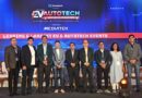 Key Innovations in Mobility Technologies Unveiled at EV and AutoTech Industry Forum