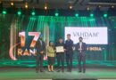VAHDAM India Ranks 17 on India’s Great Mid-size Workplaces 2025