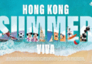 ‘Hong Kong Summer Viva’: Calling All Fans to Dive into Festivals, Games and Parties – Only in Hong Kong!