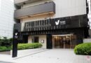 Far East Hospitality Strengthens its Presence in Japan with Two New Hotels in Osaka