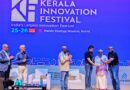 Indigenisation Startup Venttup Launches India’s Manufacturing Growth Story Whitepaper at Kerala Innovation Festival