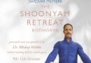 Sarovar Hotels Launches "The Shoonyam Retreat" in Collaboration with Dr. Mickey Mehta