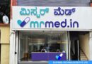 MrMed Expands Its Reach with New Bengaluru Cold-Chain Hub to Improve Access to GLP-1 and Critical Care Medicines