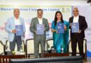 Bharat Petroleum Inaugurates Vigilance Awareness Week 2025, Reinforcing Commitment to Integrity and Good Governance