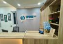 Spine 360 Brings World-Class Spine Care to South Bangalore