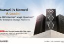 Huawei Named a Leader in the Gartner® Magic Quadrant™ for Enterprise Storage Platforms, 2025