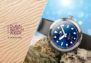 Bangalore Watch Company™ Debuts at Dubai Watch Week 2025