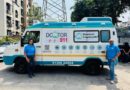 Quantum CorpHealth (Quantum) Sets Sights on 300 ALS Ambulances to Transform India&apos;s Emergency Healthcare, Through Doctor911