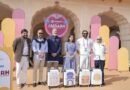 Provogue Launches India&apos;s First &apos;Design-it-Yourself&apos; Luggage Range – Myn by Provogue at Jaigarh Heritage Festival