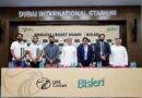 Bisleri strengthens its UAE presence with a strategic three-year Hydration Partnership with the Emirates Cricket Board