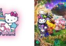 Sanrio Puroland (Tokyo) Launches New Parade to Celebrate its 35th Anniversary