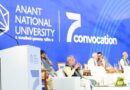 "You Will Be the Builders of a Sustainable and Inclusive India", Said the Provost of Anant National University During His Convocation Address