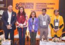 Terre des hommes India Organises &apos;Children and Climate 2025&apos;, Calls for Integrated Child-Responsive Climate Action