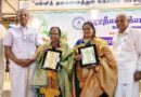 Coimbatore's Carnatic Musician Meena Subramanian Receives "Kovai Subri Muruga Gana Award" from Bharatiya Vidya Bhavan for her Lifetime Contribution to Carnatic Music