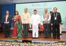 Universities Must Promote Innovation: Governor Thawar Chand Gehlot