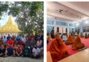 Metta Meditation Retreats Now Offered in India and Online by the Dhamma Sukha Tradition