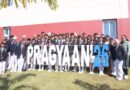 Udyamitsav and Pragyaan 2026 at IIT Jammu Highlight Innovation, Entrepreneurship and Experiential Learning