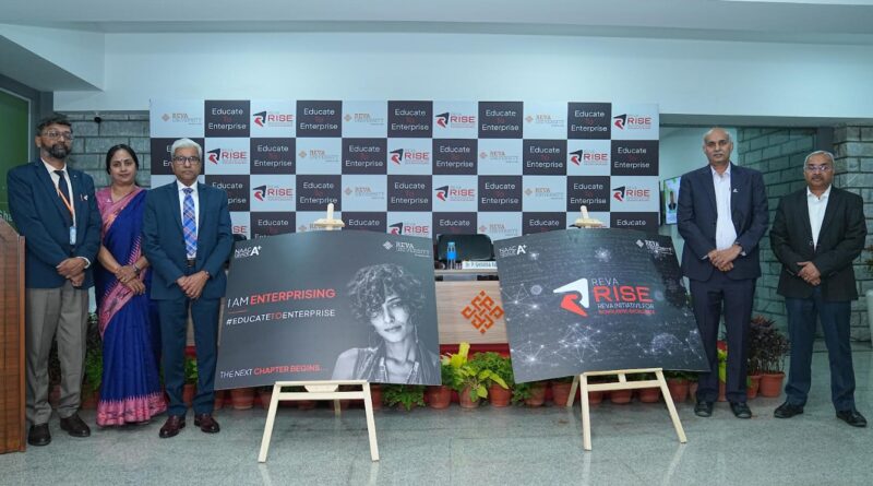REVA University Launches New Academic Vision: Educate to Enterprise