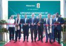 Hisense Inaugurates First Manufacturing Facility in India at Sri City, Andhra Pradesh