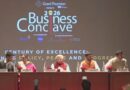SRCC Hosts Grand Business Conclave as Part of Centenary Celebrations