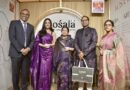 Timeless Artistry, New Address: Kosala by Hindalco Launches its First Flagship Store in New Delhi