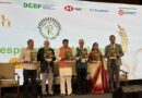9th Responsible Business Membership Organisations Awards Spotlight Green Finance, Sustainability, and MSME Leadership