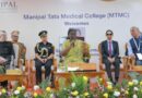 President of India Visits Manipal Tata Medical College, Applauds Its Role in Advancing Healthcare in Jharkhand