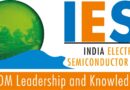 Powering India's Semiconductor Rise: IESA Technovation Awards 2026
