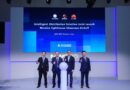 Huawei, Meralco, and SANXING Ningbo Launch Intelligent Distribution Solution and Lighthouse Initiative