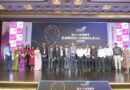 Kauvery Cancer Institute Hosts First Edition of Kauvery Cancer Conclave with Over 250 Participants from Chennai