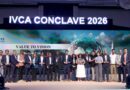 IVCA Alternate Capital Excellence Awards 2026 Honour Value Creation Across India's Private Capital Ecosystem